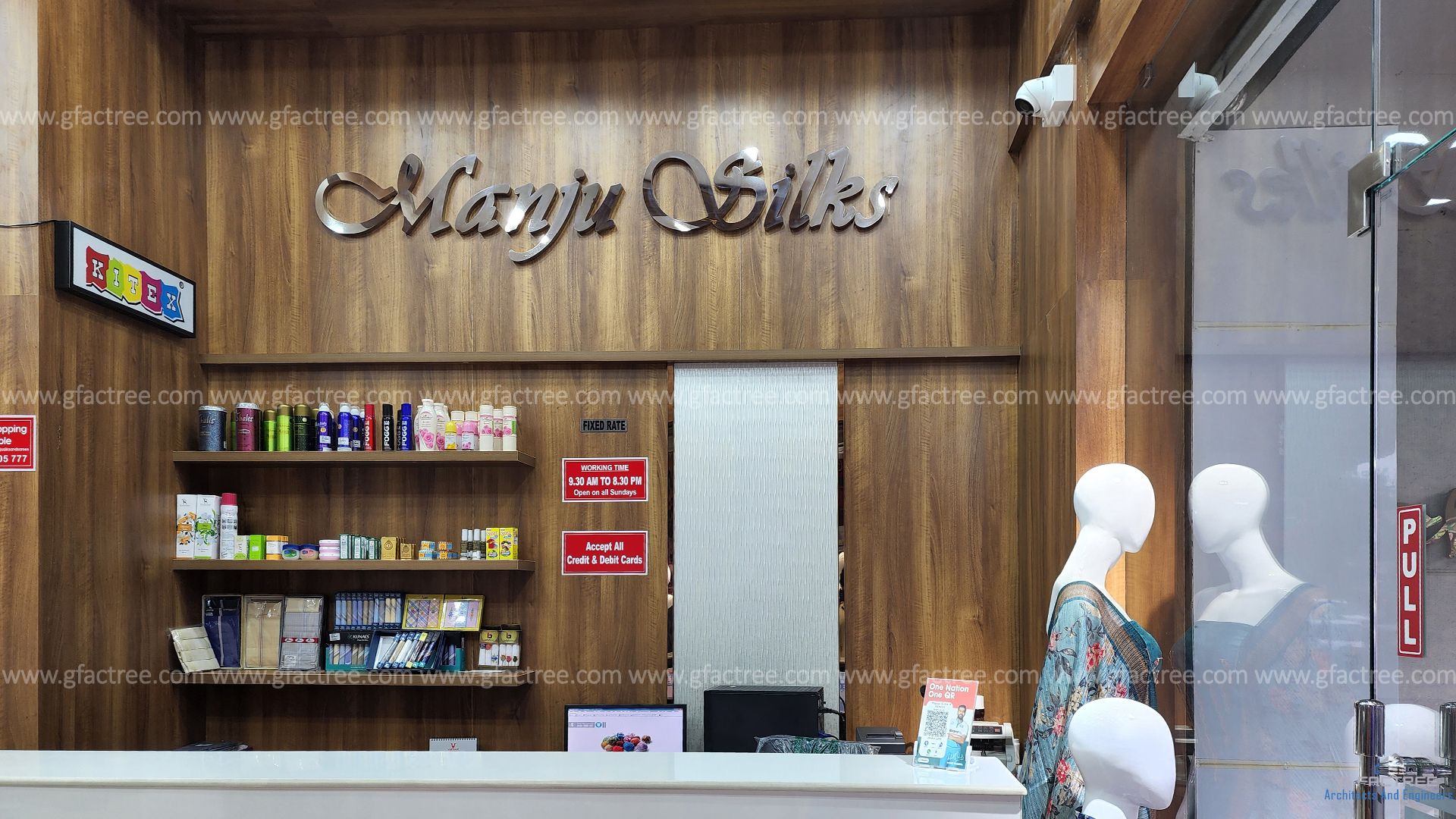 Untitled design - 2024-08-24T115759